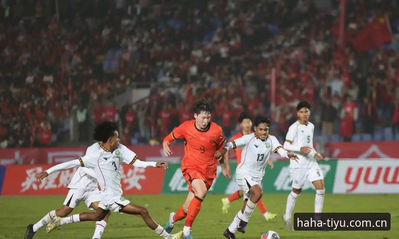 U17世界杯抽签结果出炉，中国男女足分组形势最新消息